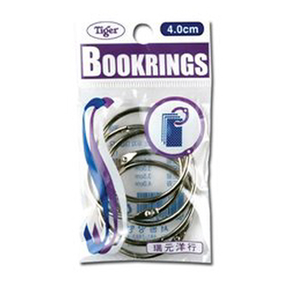 서원 카드링5호 40mm(4입) 