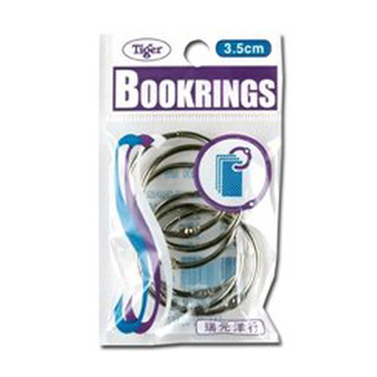 서원 카드링4호 35mm(5입) 