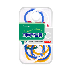 판교 피시카드링(플라스틱) 대형(30mm/13입) PCCD-1200(대) 