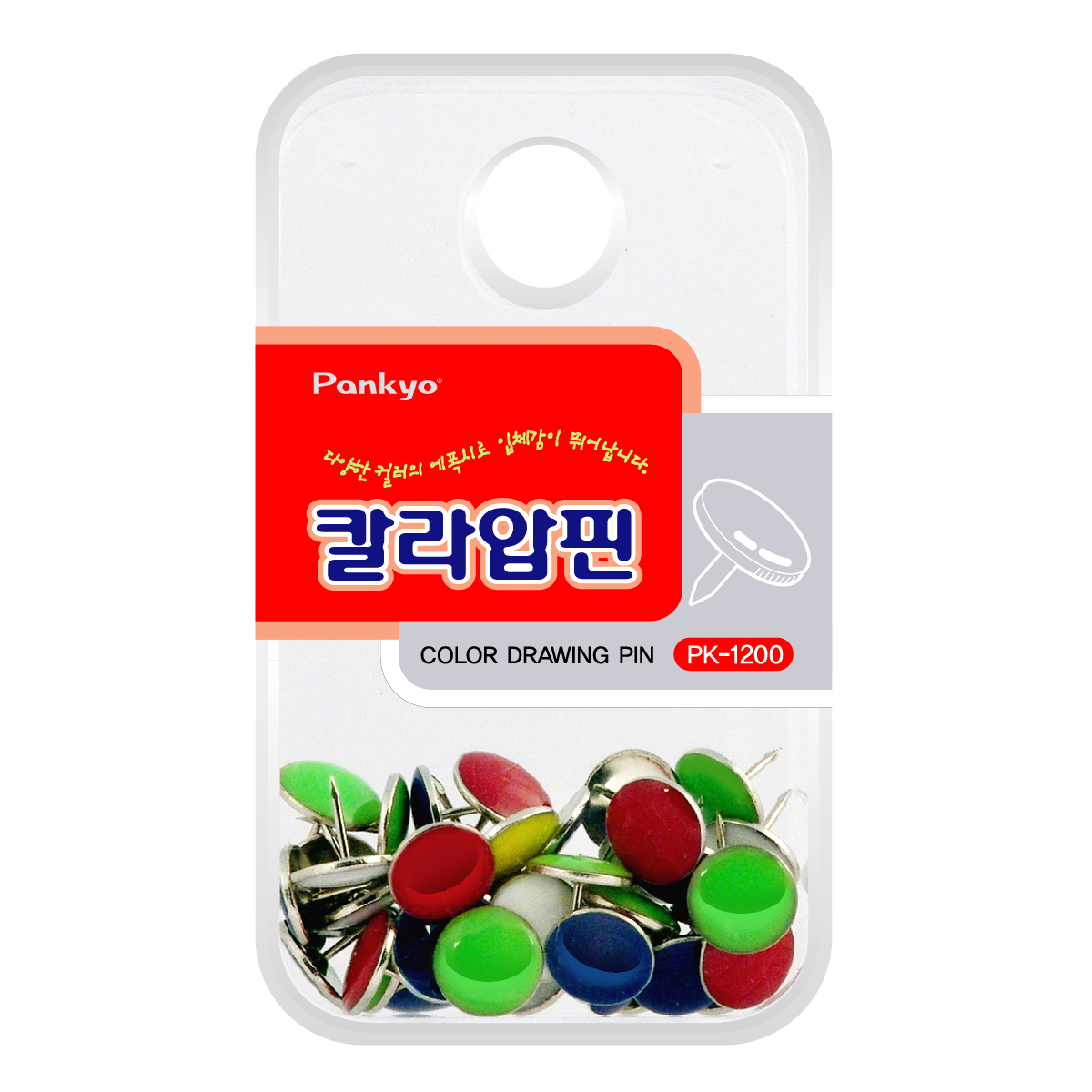 판교 칼라압핀 PK-1200 