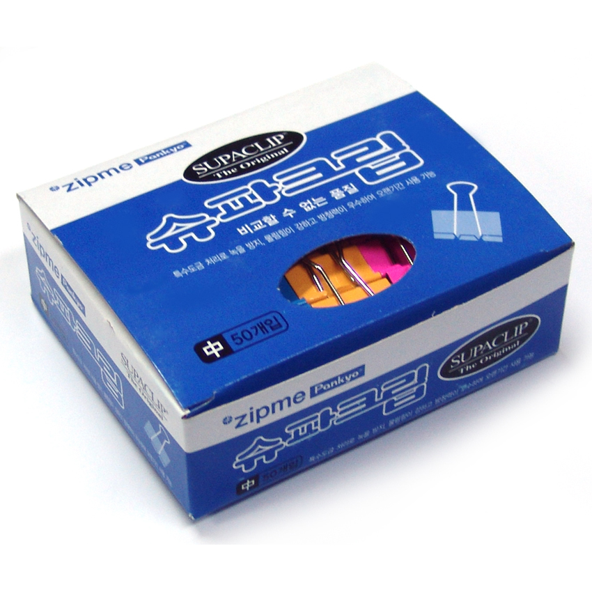 [화신공업]칼라더블크립  중