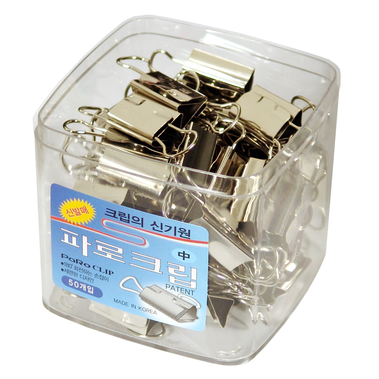 판교 파로크립 중형(50입) P95 