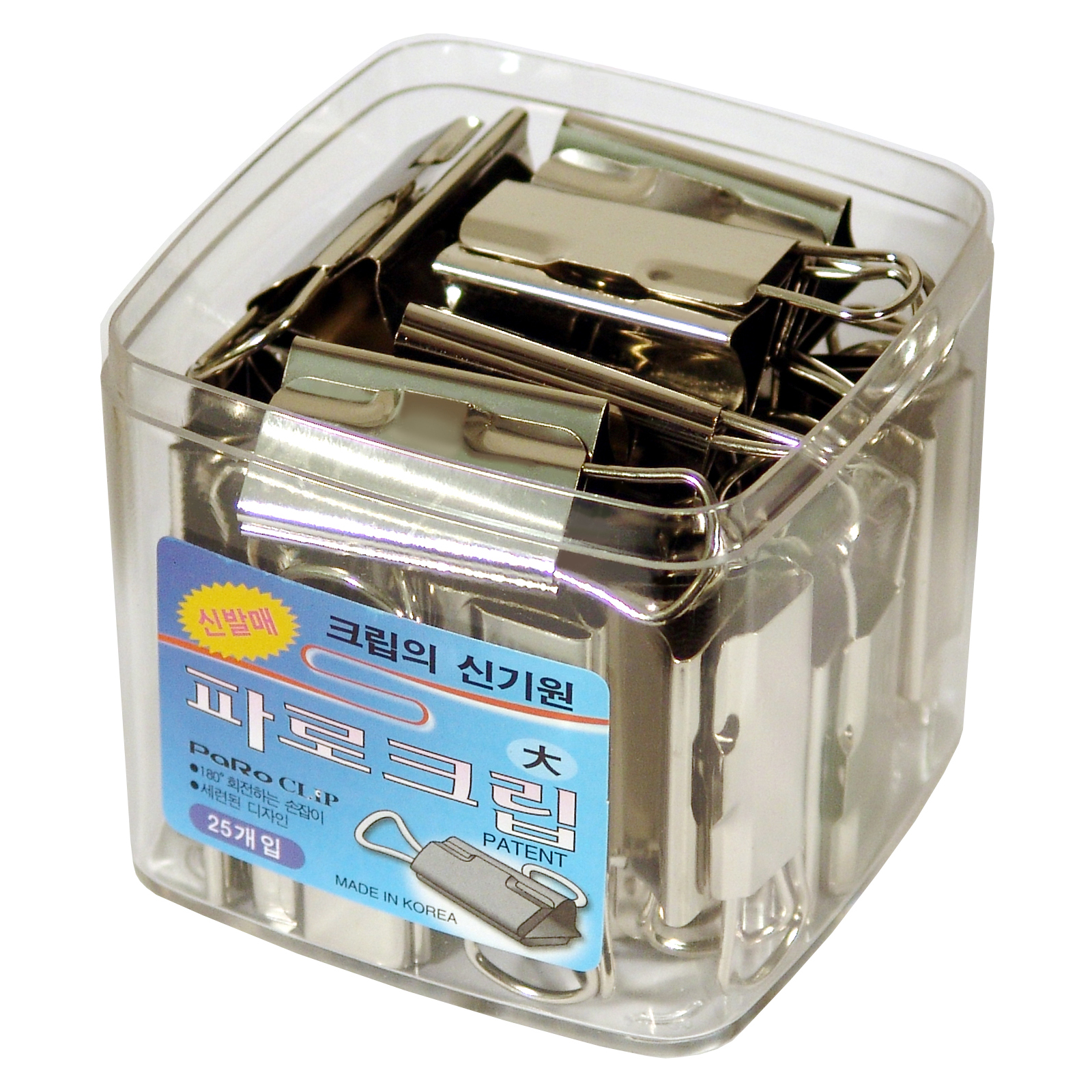 판교 파로크립 대형(25입) P97 