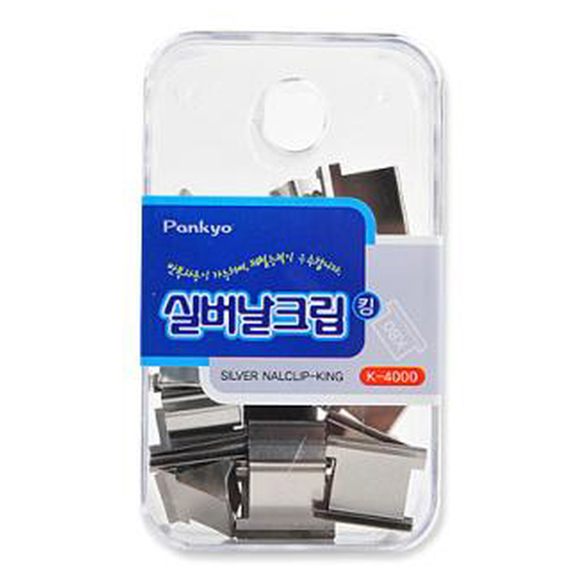 판교 실버날크립 특대/킹(24입) K-4000 