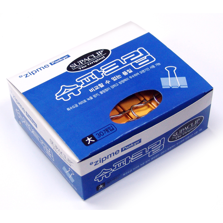 [화신공업]칼라더블크립6600 대