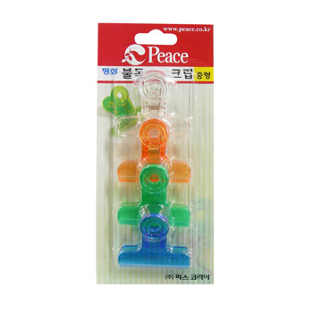 평화 플라스틱 불독크립 중형(52mm/4입)/행거용 