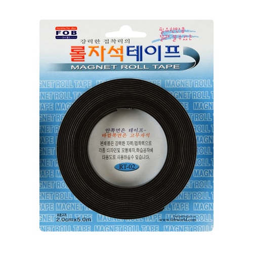 포비 롤자석테이프1.5T 중형(20mm*5M) RT-02