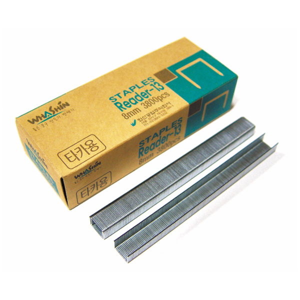 화신 타카침 R-13(8mm) 