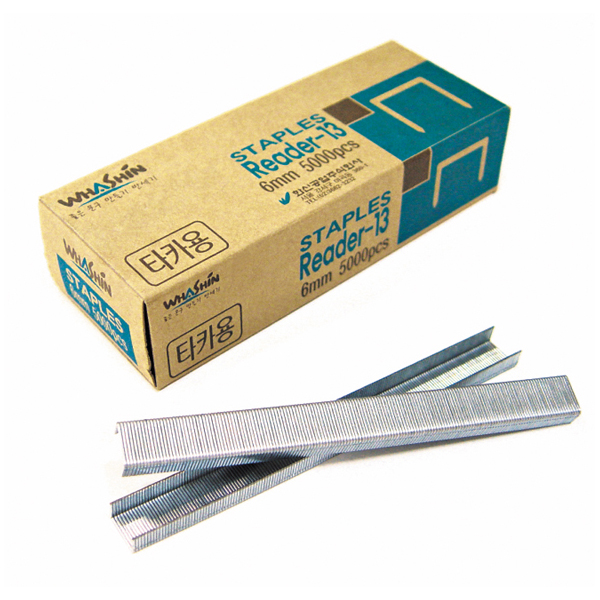 화신 타카침 R-13(6mm) 