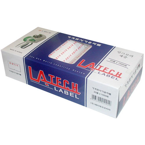 가격표시기 라벨스티커(21.6*12mm/20롤)-인쇄(판매금액) 