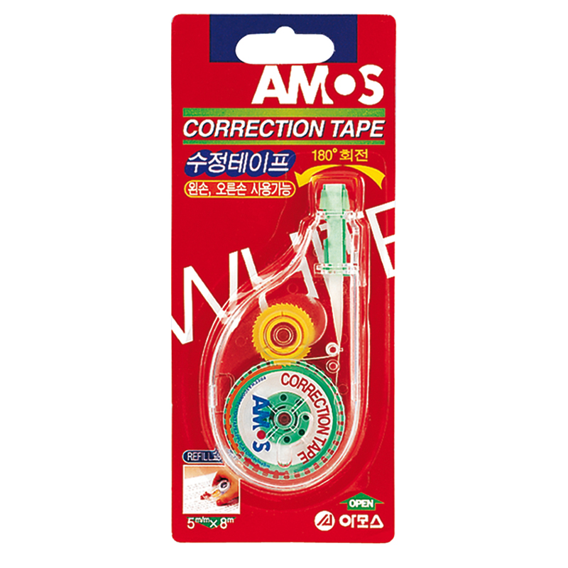아모스 수정테이프 5mm*8M 