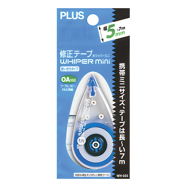 PLUS 미니수정테이프 5mm*7M WH-505 