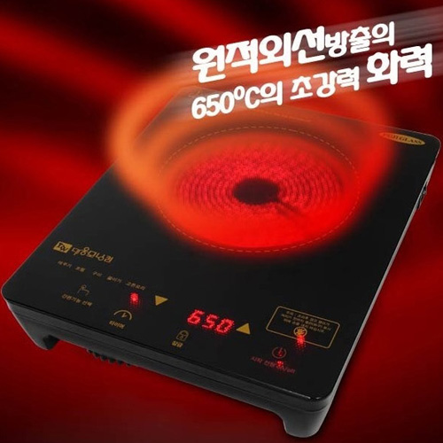 [간편기능추가!]대웅모닝컴 UPGrade! 전자식 마이콤 원적외선 하이라이트 전기 레인지[MD-1202]
