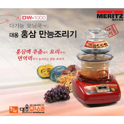 대웅 名品 절전설계 대용량! 홍삼액 제조기+약탕기+각종요리(탕+국+죽+즙+차)+무궁무진[DW-1000] 