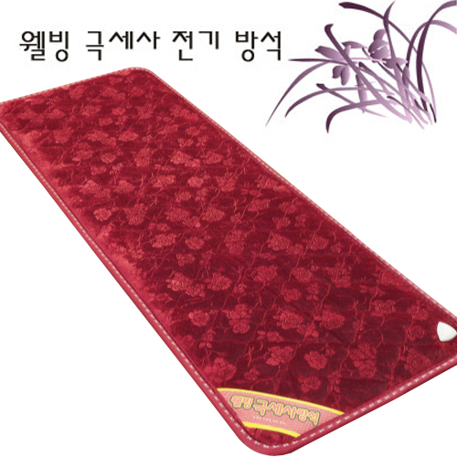부드럽고 따뜻한 최고급 레드와인 名品 굿모닝 웰빙 극세사 3인용(쇼파용) 전기방석[TH-0501]