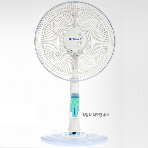 마이프랜드 14형 35cm 타이머 좌석용 가정용 리모콘 선풍기[MF-1430SR]