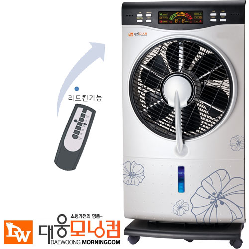 [모기퇴치기 기능/이동바퀴장착]대웅모닝컴 신개념 LED 미스트분무 냉각파워팬 메탈릭펄아이보리+블랙 리모콘 미세가습 선풍기[DWF-8000]