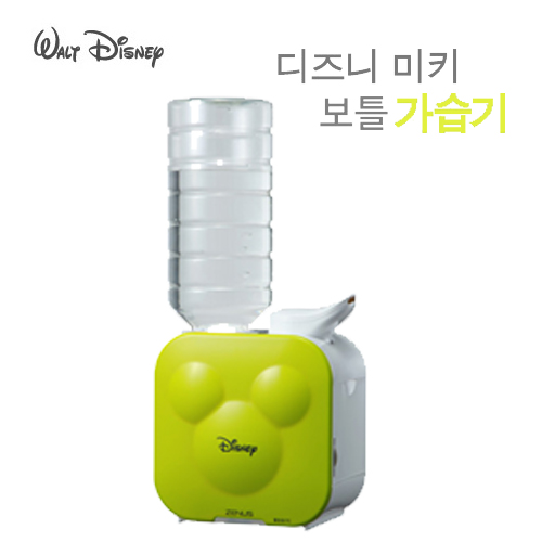 디즈니 보틀형 가습기 WDH-103DG (그린)