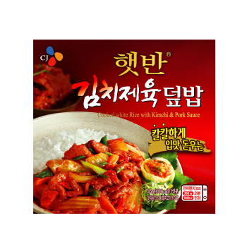 햇반김치제육덮밥315g