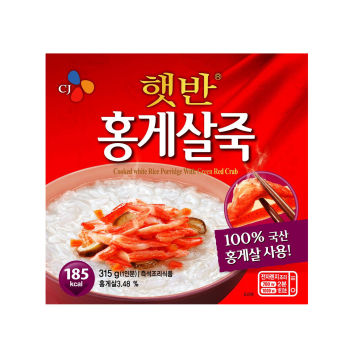 햇반홍게살죽 