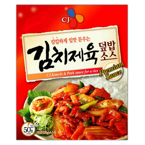 김치제육덮밥소스