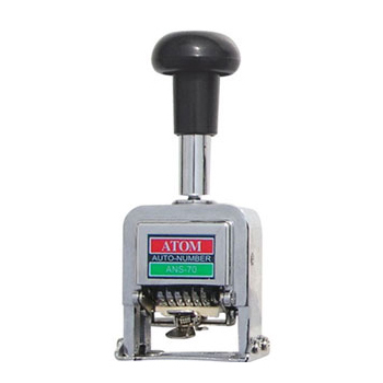 아톰 넘버링6단 ANS-70 