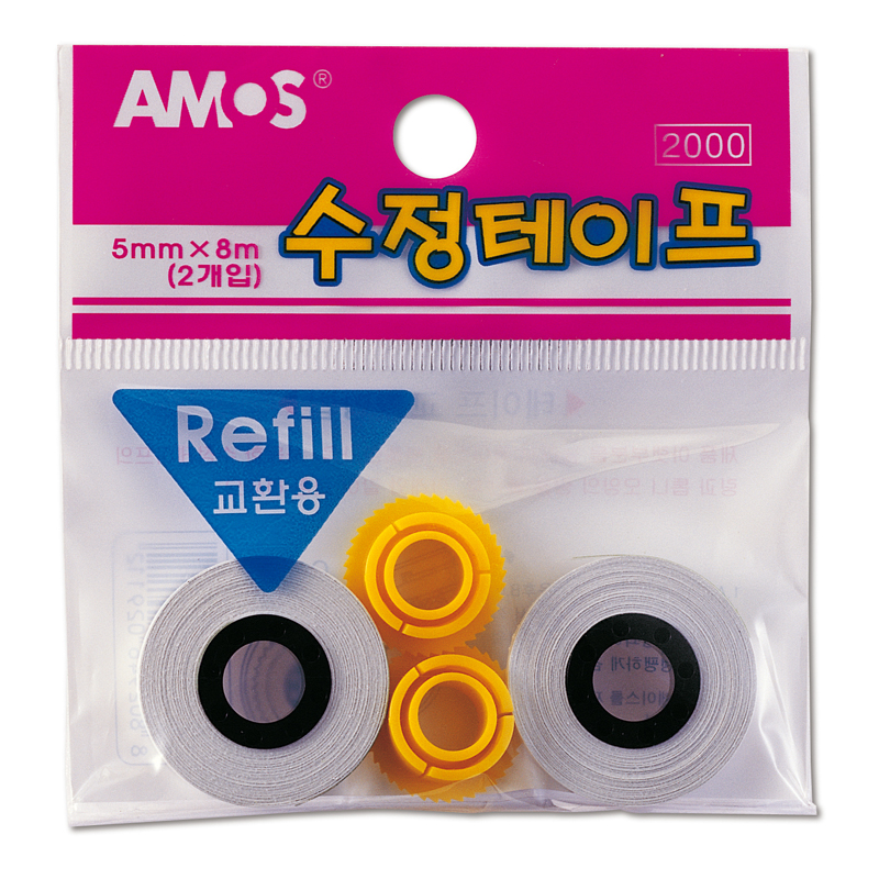 아모스 수정테이프리필 5mm*8M(2입) 