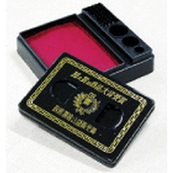 매표 특수사각인주 NO.50 