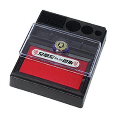 매표 모루도인주(사각/스폰지인주) NO.50 