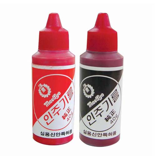 매표 인주기름(스폰지/모루도 보충용) 자주색(40g) 