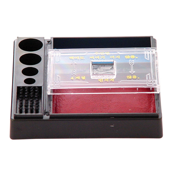 평화 특미닫이인주 50 