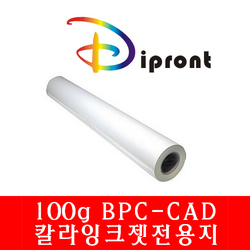 Dipront BPC-100 칼라잉크젯전용지 A3(100g.297*45M/2인치) 2롤/BOX