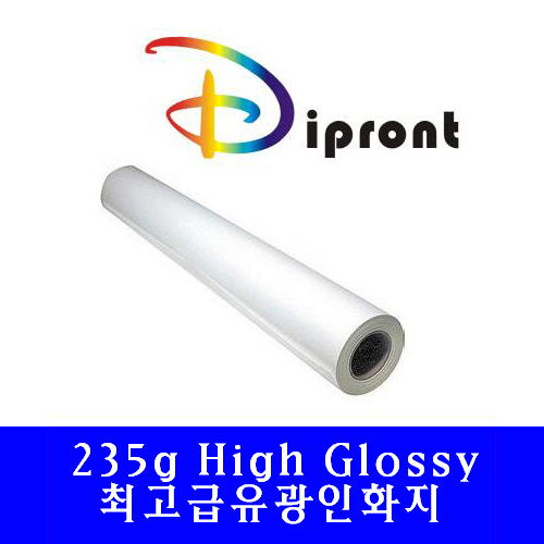 Dipront 인화지(유광) 24인치(235g.610*30M/2인치) 1롤/BOX