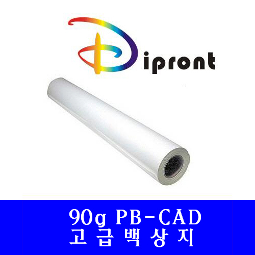 Dipront PB-CAD 고급백상지 A1(90g.594*40M/2인치) 6롤/BOX