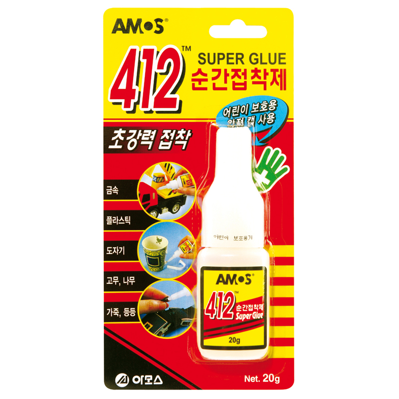 아모스 순간접착제(20g) 412 