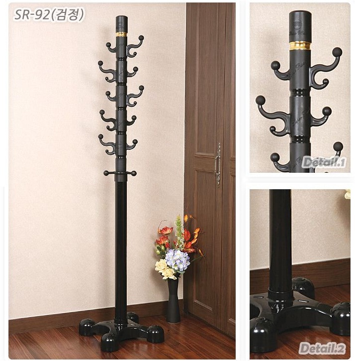 삼원 로얄 고정식 스탠드 옷걸이(SR-92)