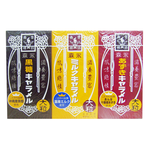 모리나가 카라멜(밀크,흑당,아즈키)