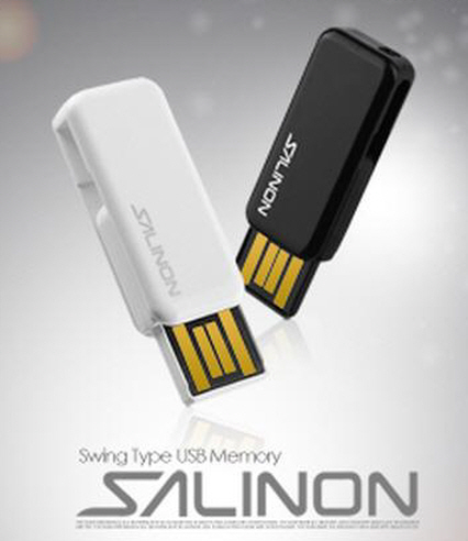 [엔써트씨앤씨] SALINON 블랙 4GB USB메모리