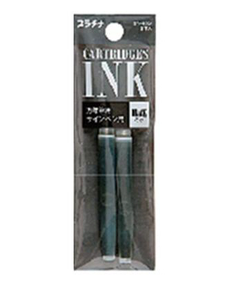 플래티넘 만년필 잉크카트리지 흑색(2입) SPN-100A #1 B-21