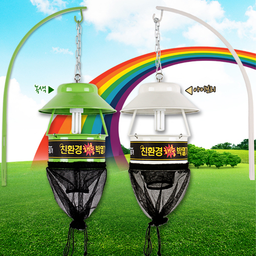 <국산>한빛 실내/외 겸용 올래(olleh) 친환경 파리 모기 해충퇴치 포충기(30평형)[HV-1101]