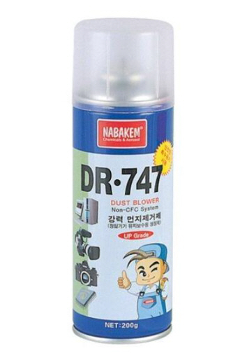 남방CNA 강력먼저제거제(에어크리너/200g) DR-747 