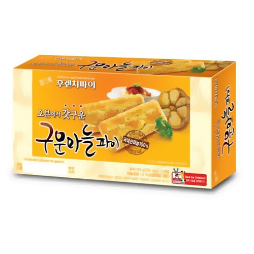 후렌치파이구운마늘