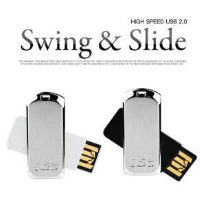 [쥬비트] 스윙&슬라이드 실버 16GB USB메모리