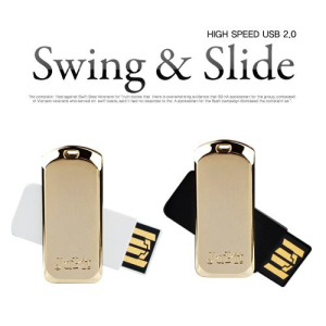 [쥬비트] 스윙&슬라이드 골드 16GB USB메모리
