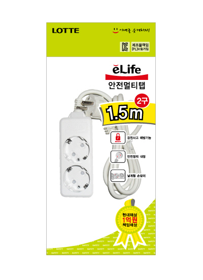 E-life 일반접지형 멀티탭 2구 1.5M(OPP) 