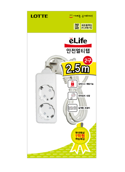 E-life 일반접지형 멀티탭 2구 2.5M(OPP) 