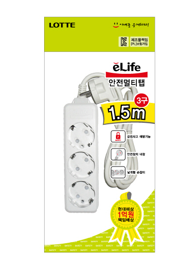  일반접지형 멀티탭 3구 1.5M (OPP) 