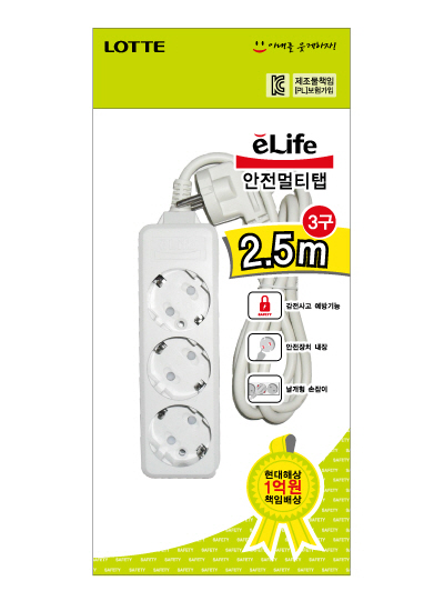  일반접지형 멀티탭 3구 3M(OPP) 