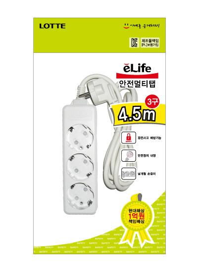 E-life 일반접지형 멀티탭 3구 4.5M(OPP) 