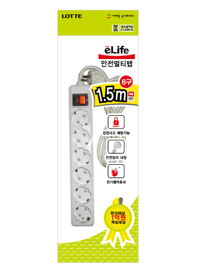  통합스위치 멀티탭 6구 1.5M(OPP) 